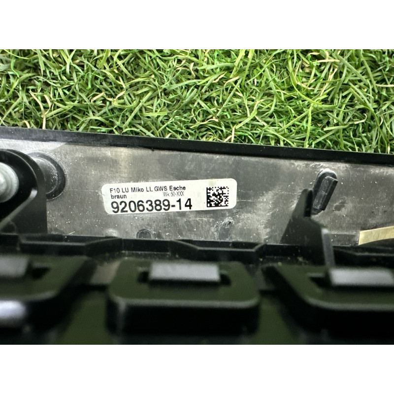 Декоративная накладка центральной консоли (салон) BMW 5-series F10 2015 2.0 N20 51169206389