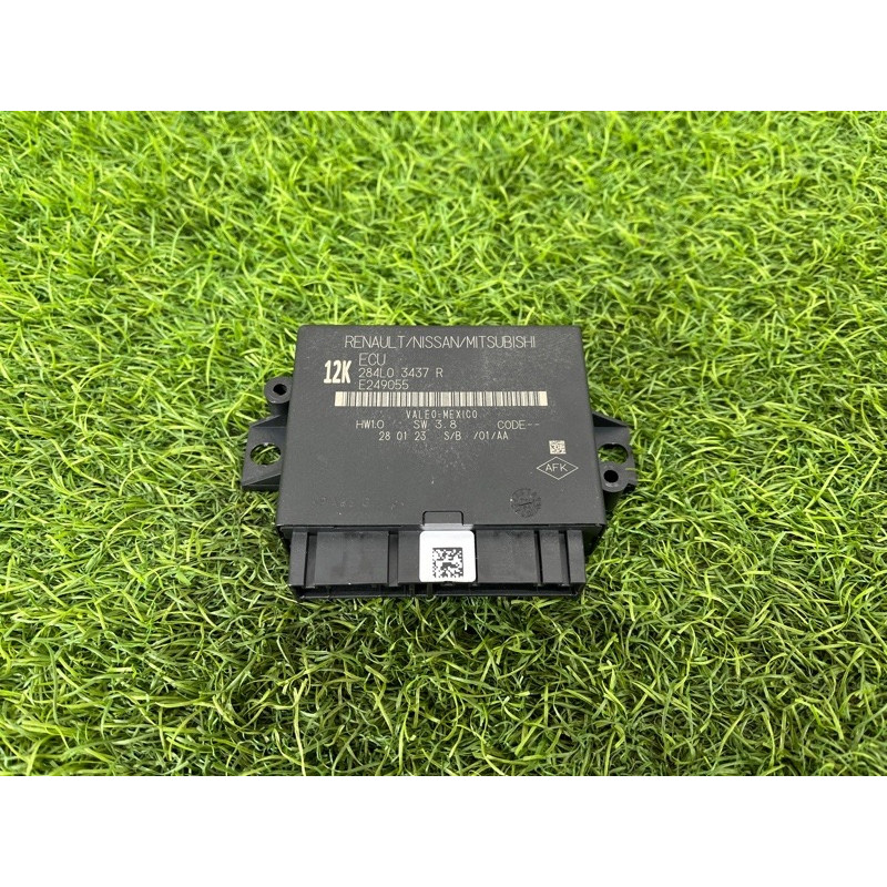 Блок управления парктрониками (электрика / блок управления) Nissan Rogue T33 2023 1.5 KR15DDT 284L03437R