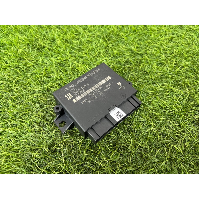 Блок управления парктрониками (электрика / блок управления) Nissan Rogue T33 2023 1.5 KR15DDT 284L03437R