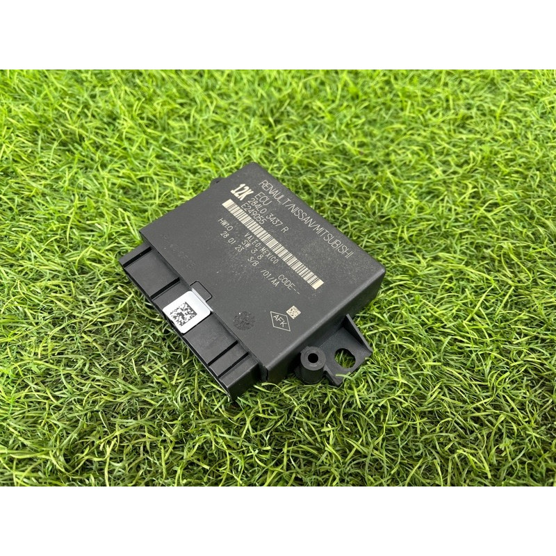 Блок управления парктрониками (электрика / блок управления) Nissan Rogue T33 2023 1.5 KR15DDT 284L03437R