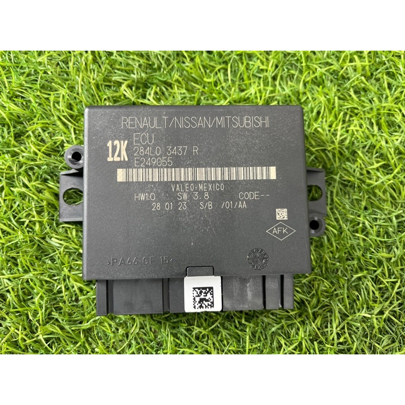 Блок управления парктрониками (электрика / блок управления) Nissan Rogue T33 2023 1.5 KR15DDT 284L03437R