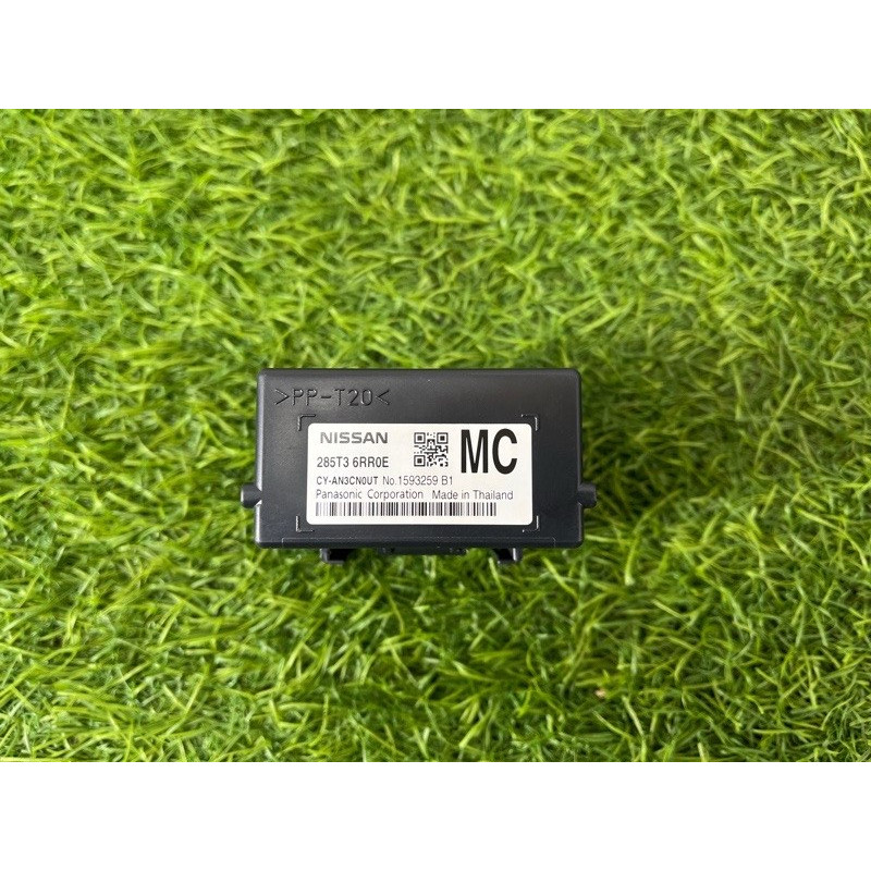 Блок Gateway (электрика / блок управления) Nissan Rogue T33 2023 1.5 KR15DDT 285T36RR0E