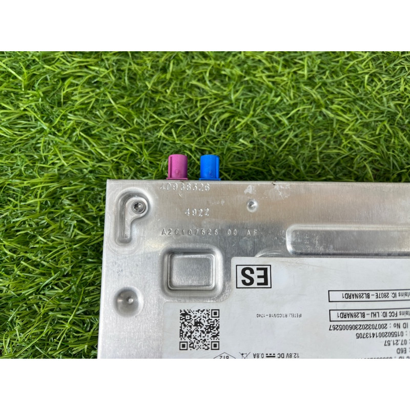 Блок телематики (электрика / блок управления) Nissan Rogue T33 2023 1.5 KR15DDT 282759JM2E