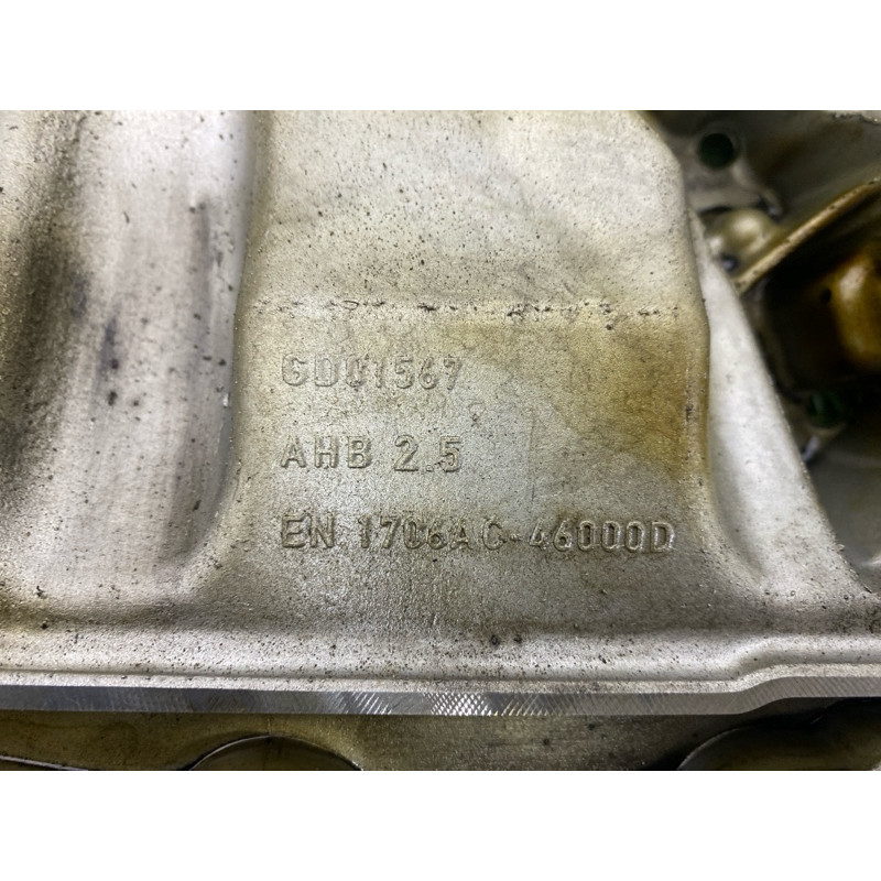 Полуподдон масляный (двигатель и элементы) AUDI Q5 8R 2012 2.0 CAEB 06H103603AK