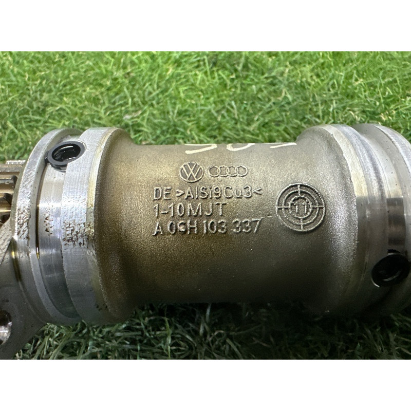 Блок балансирных валов (двигатель и элементы) AUDI Q5 8R 2012 2.0 CAEB 06H198205F