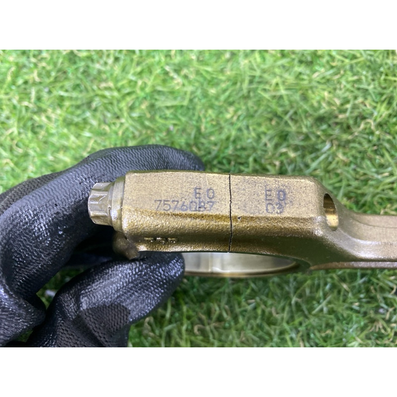 Шатун (двигатель и элементы) BMW X5 E70 2011 3.0 N55B30 11247624615