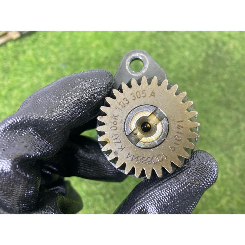 Балансирный вал (двигатель и элементы) AUDI A5 F5 2020 2.0 CYMC 06H198205AT