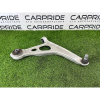 Рычаг подвески