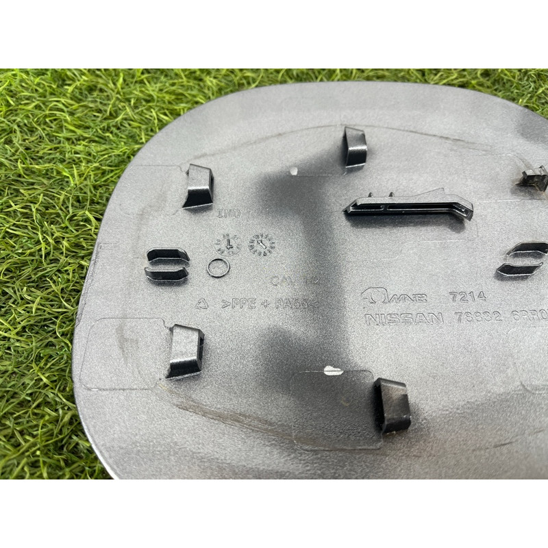 Лючок топливного бака (кузов и элементы) Nissan Rogue T33 2023 1.5 KR15DDT 788326RR0H