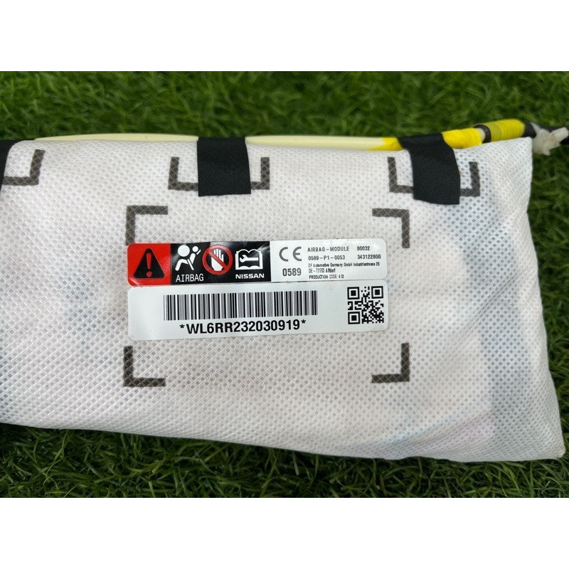 Airbag сидіння (airbag/безопасность) Nissan Rogue T33 2023 1.5 KR15DDT 876506RY8A