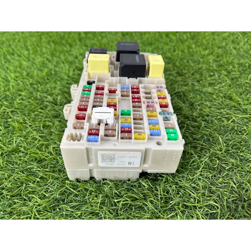 Блок предохранителей (электрика) Nissan Rogue T33 2023 1.5 KR15DDT 243506RA0C