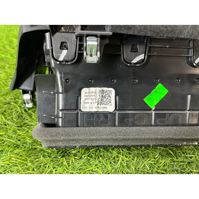 Центральный дефлектор салона (салон) Nissan Rogue T33 2023 1.5 KR15DDT 687506RY3A