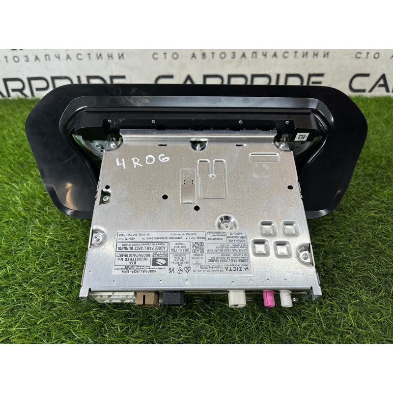 Магнитофон (электрика) Nissan Rogue T33 2023 1.5 KR15DDT 2591A6RZ0A