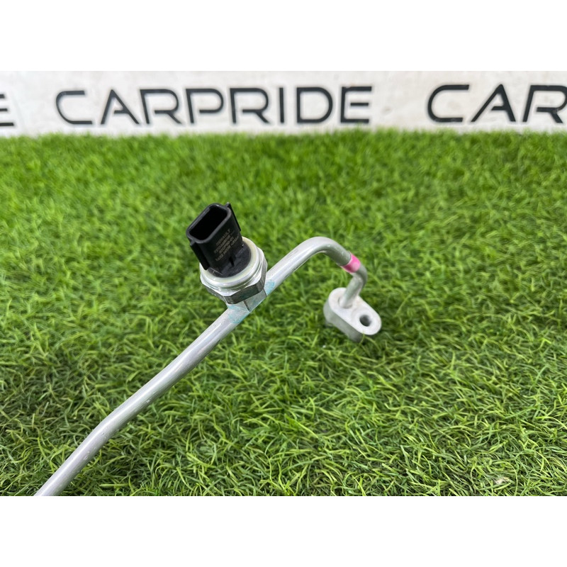 Трубка кондиционера (отопление и кондиционирование) Nissan Rogue T33 2023 1.5 KR15DDT 924406RF2D