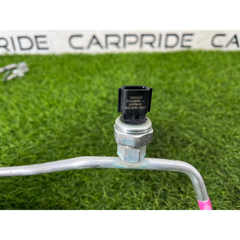 Трубка кондиционера (отопление и кондиционирование) Nissan Rogue T33 2023 1.5 KR15DDT 924406RF2D