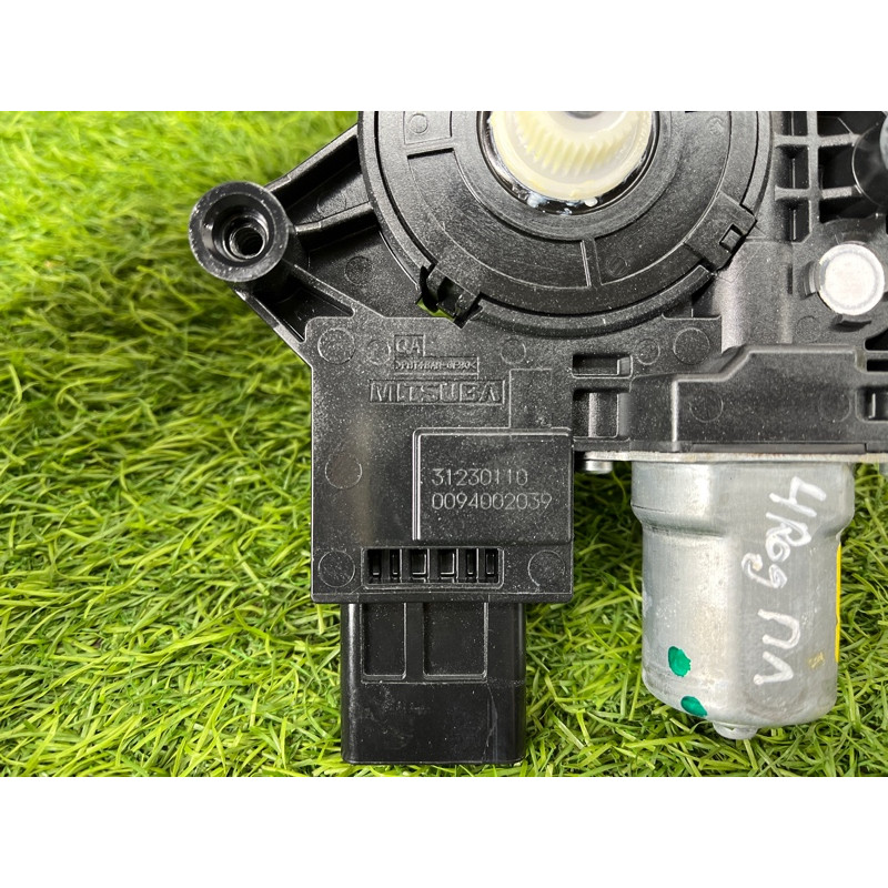 Мотор стеклоподъемника (электрика) Nissan Rogue T33 2023 1.5 KR15DDT 807516RR1B