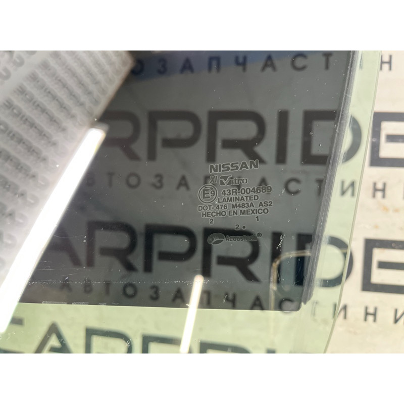 Стекло (кузов и элементы) Nissan Rogue T33 2023 1.5 KR15DDT 803016RR0A