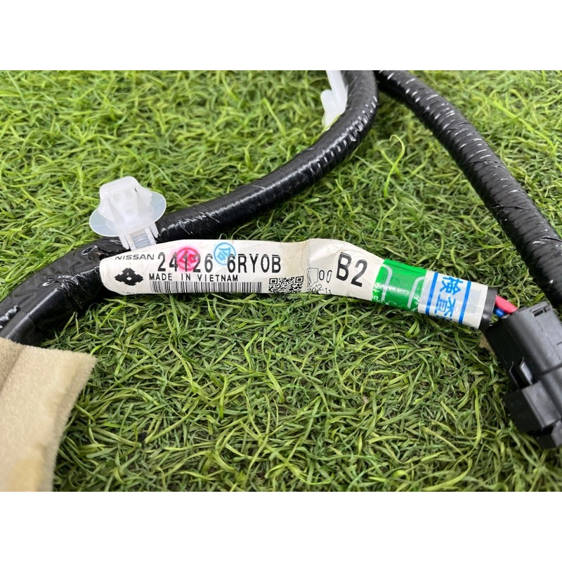 Проводка дверная (электрика) Nissan Rogue T33 2023 1.5 KR15DDT 241266RY0B