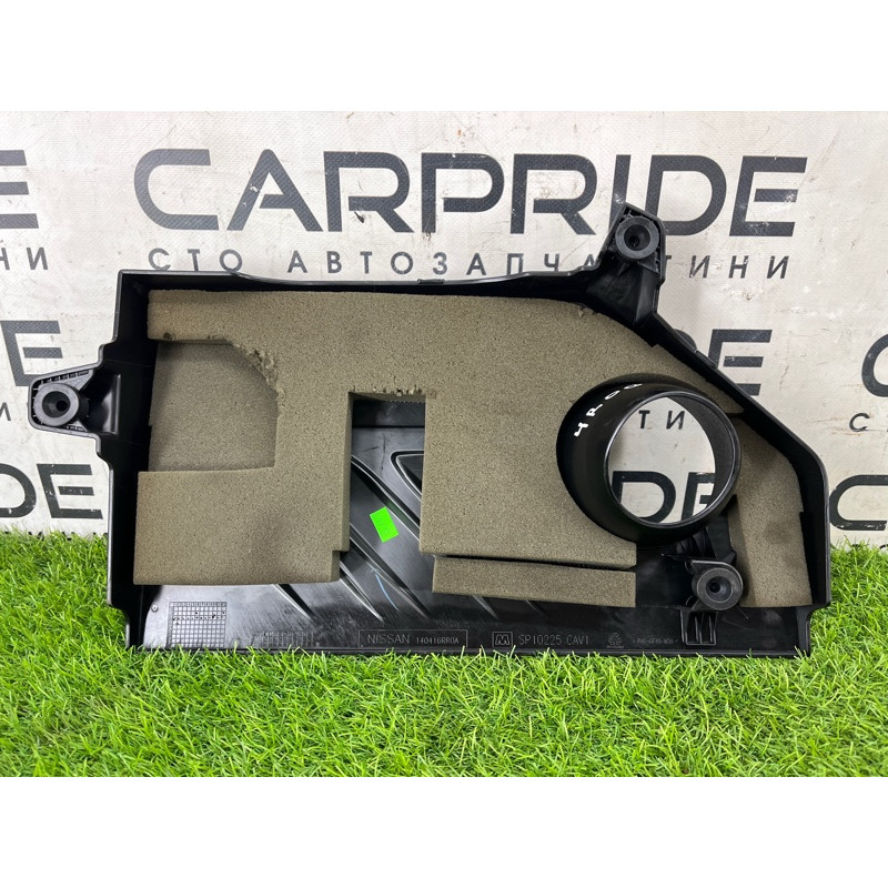 Декоративная крышка двигателя (двигатель и элементы) Nissan Rogue T33 2023 1.5 KR15DDT 140416RR0A