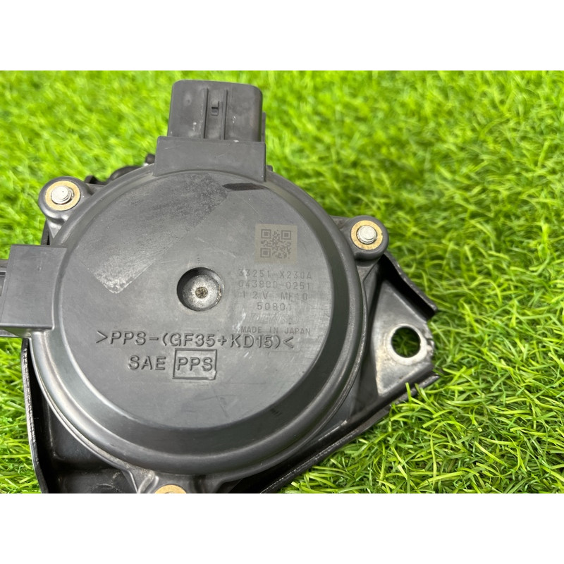 Актуатор сцепления (трансмиссия) Nissan Rogue T33 2023 1.5 KR15DDT 33251X230A