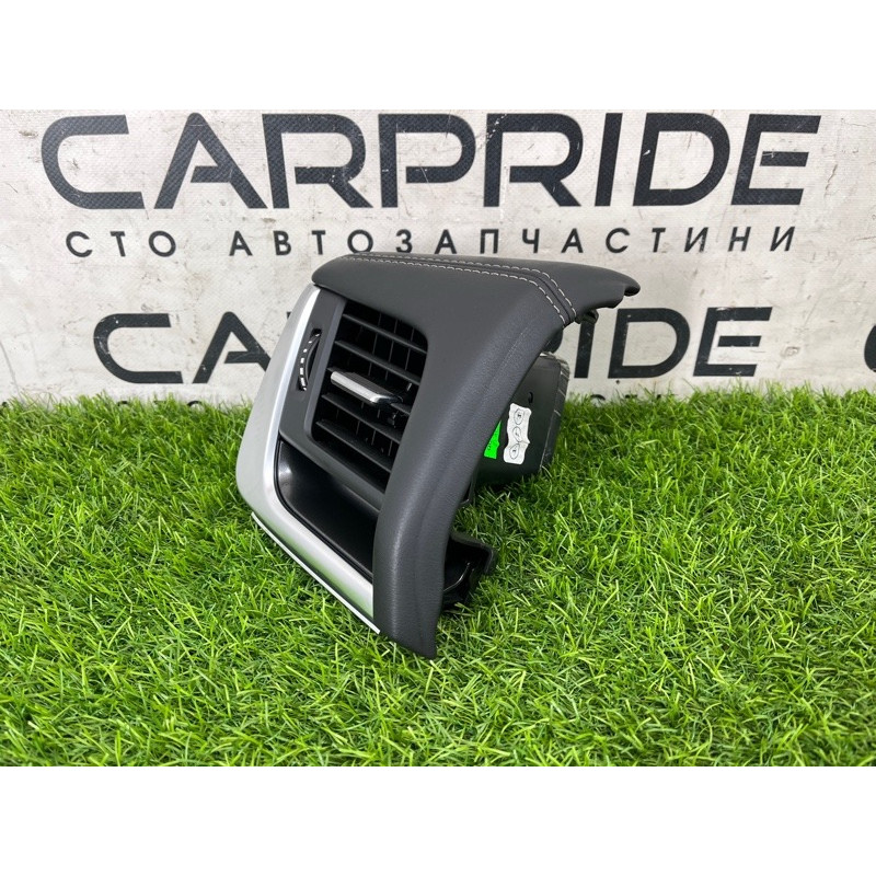 Дефлектор воздуховода (салон) Nissan Rogue T33 2023 1.5 KR15DDT 687616RR2A