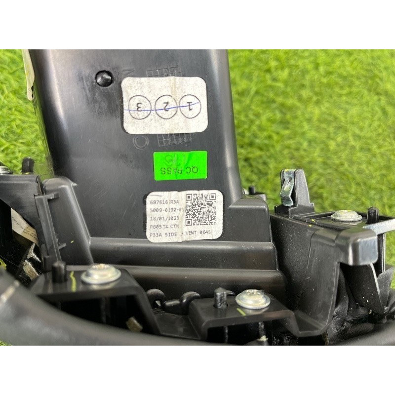 Дефлектор воздуховода (салон) Nissan Rogue T33 2023 1.5 KR15DDT 687616RR2A