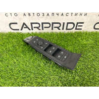 Блок кнопок стеклоподъемников