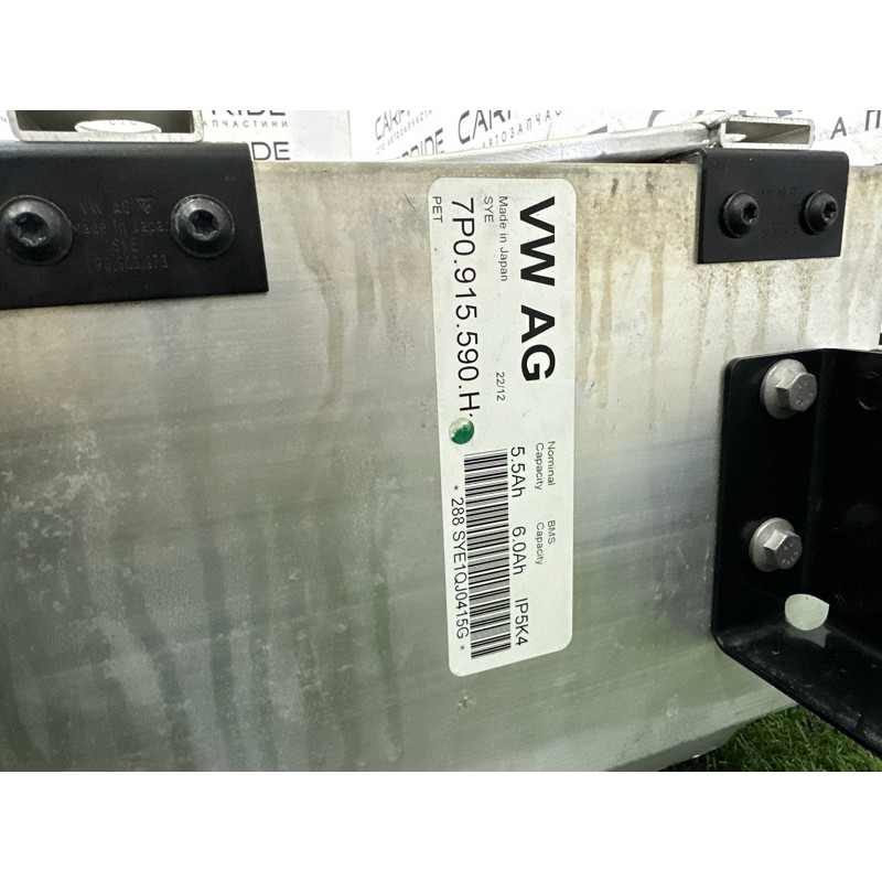 Високовольтна батарея (електрика) Volkswagen Touareg NF 2013 3.0 Hybrid 7P0915590H