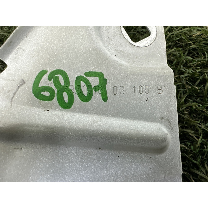 Крепление крыла (кузов и элементы) BMW X1 F48 2016 2.0 B46B20 41007427136