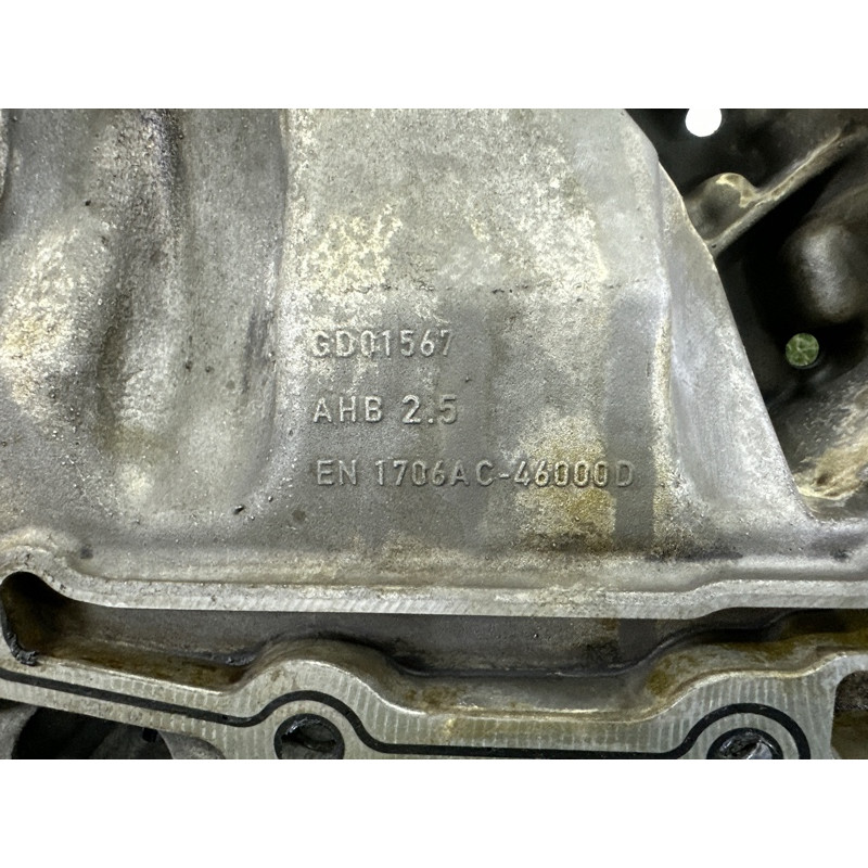 Полуподдон масляный (двигатель и элементы) AUDI A4 B8 2012 2.0 CAEB 06H103603AK