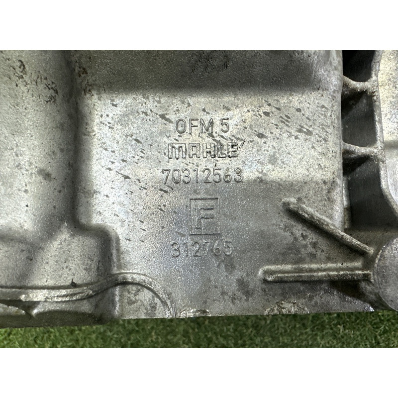 Полуподдон масляный (двигатель и элементы) BMW 7-series F02 2011 4.4 N63 11137621071