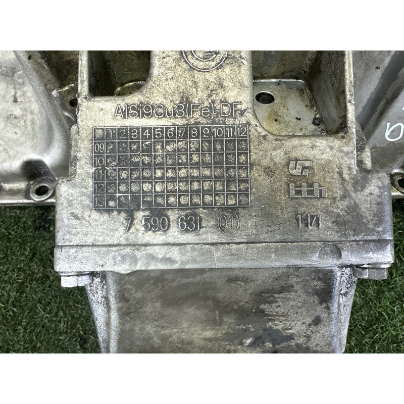 Поддон двигателя (двигатель и элементы) BMW X5 E70 2011 3.0 N55B30 11137629210