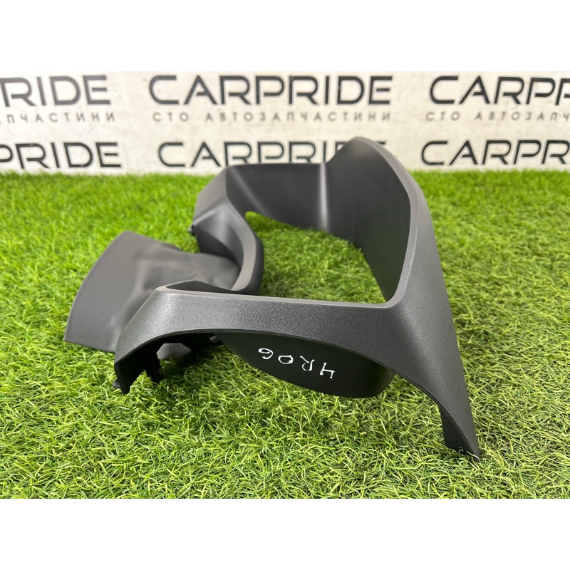 Накладка щитка приборов (салон) Nissan Rogue T33 2023 1.5 KR15DDT 682406RR0A