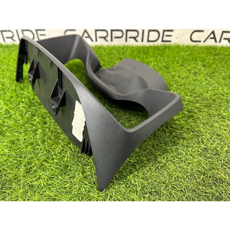 Накладка щитка приборов (салон) Nissan Rogue T33 2023 1.5 KR15DDT 682406RR0A