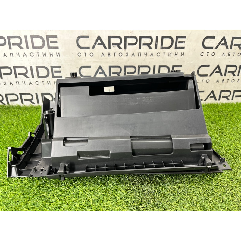 Бардачок (салон) Nissan Rogue T33 2023 1.5 KR15DDT 681026RR1A