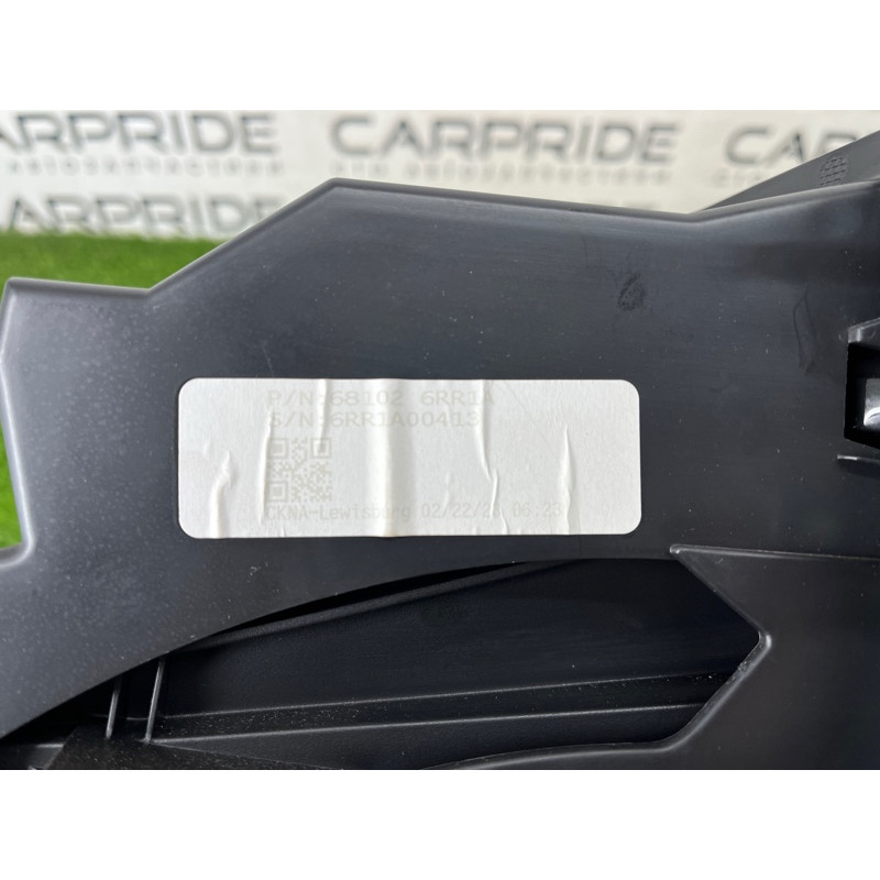 Бардачок (салон) Nissan Rogue T33 2023 1.5 KR15DDT 681026RR1A