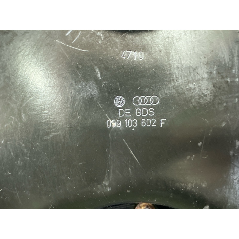Піддон двигуна (двигун та елементи) Volkswagen Touareg NF 2011 3.0 TDI 059103602F