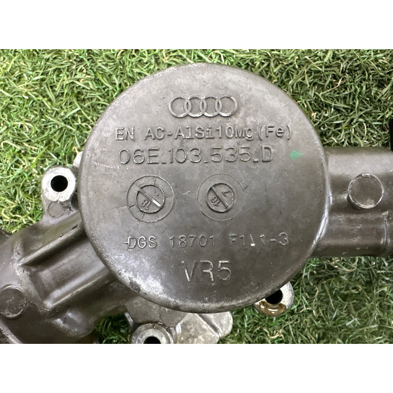 Кронштейн ТНВД (кронштейны двигателя) AUDI Q7 4M 2017 3.0 CREC 06E103535D