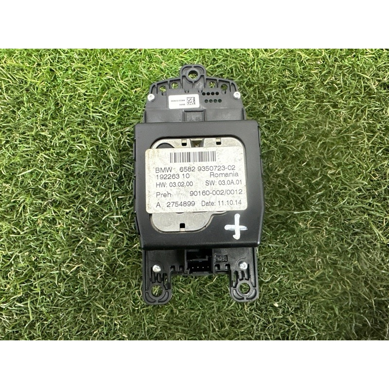 Блок кнопок мультимедиа (электрика / блоки управления) BMW 5-series F10 2015 2.0 N20 65829350723