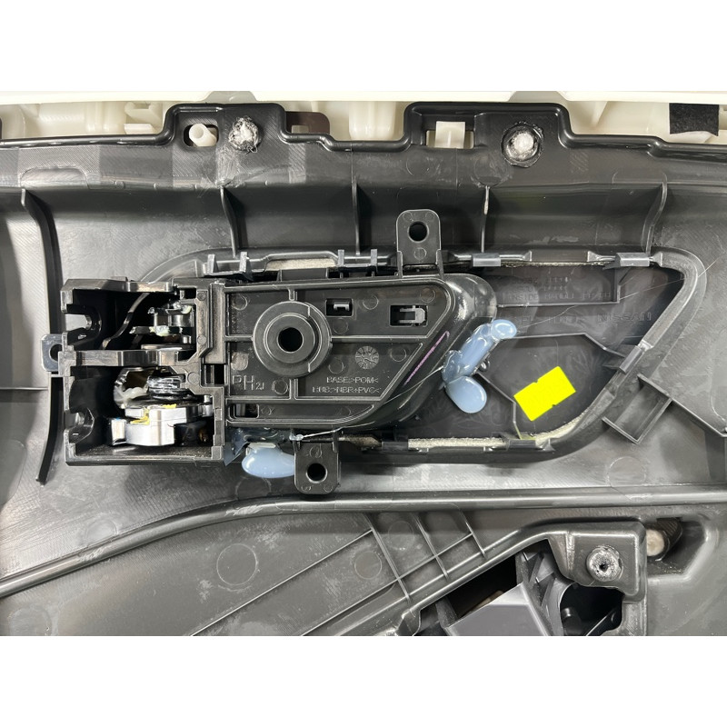 Дверная карта (салон) Nissan Rogue T33 2023 1.5 KR15DDT 809A06RR7A