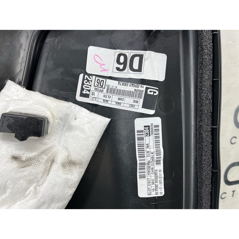 Дверная карта (салон) Nissan Rogue T33 2023 1.5 KR15DDT 809A06RR7A