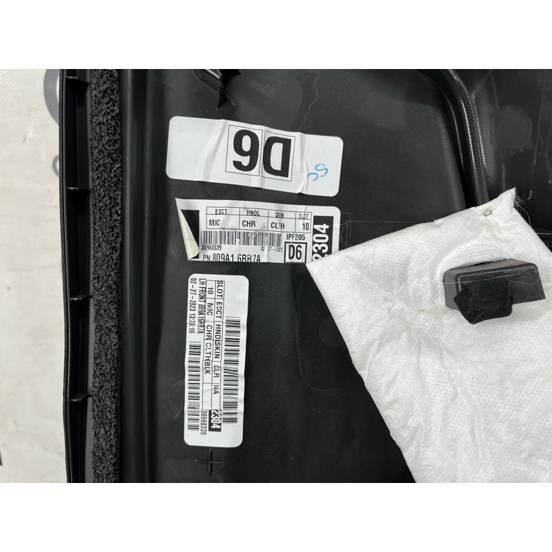 Дверная карта (салон) Nissan Rogue T33 2023 1.5 KR15DDT 809A16RR7A