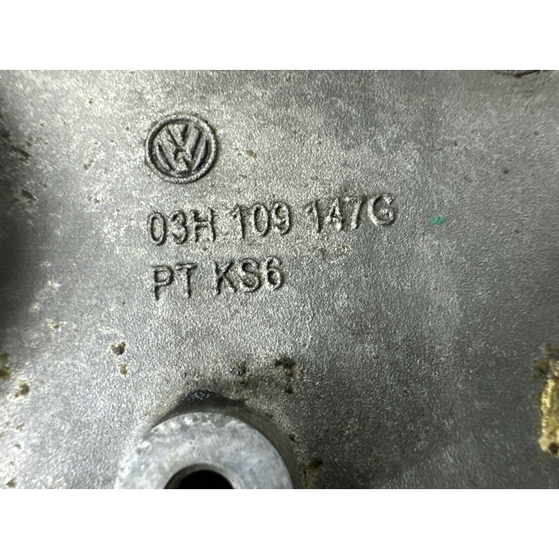 Кришка двигуна (двигун та елементи) Volkswagen Touareg NF 2012 3.6 CGRA 03H109122G