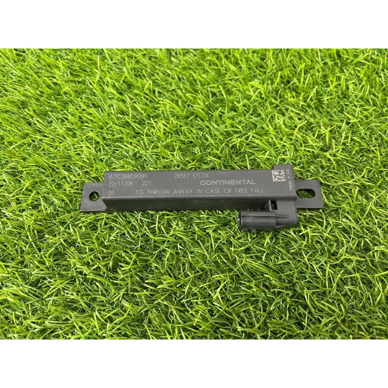 Антенна (электрика) Nissan Rogue T33 2023 1.5 KR15DDT 285E75TL0A