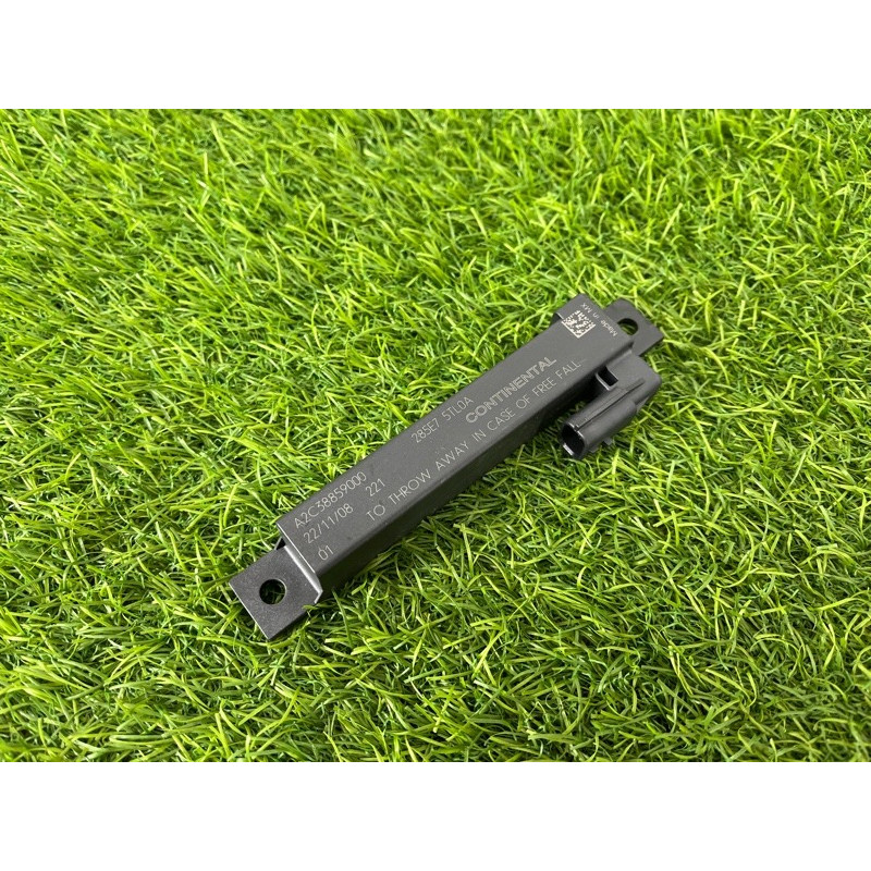 Антенна (электрика) Nissan Rogue T33 2023 1.5 KR15DDT 285E75TL0A