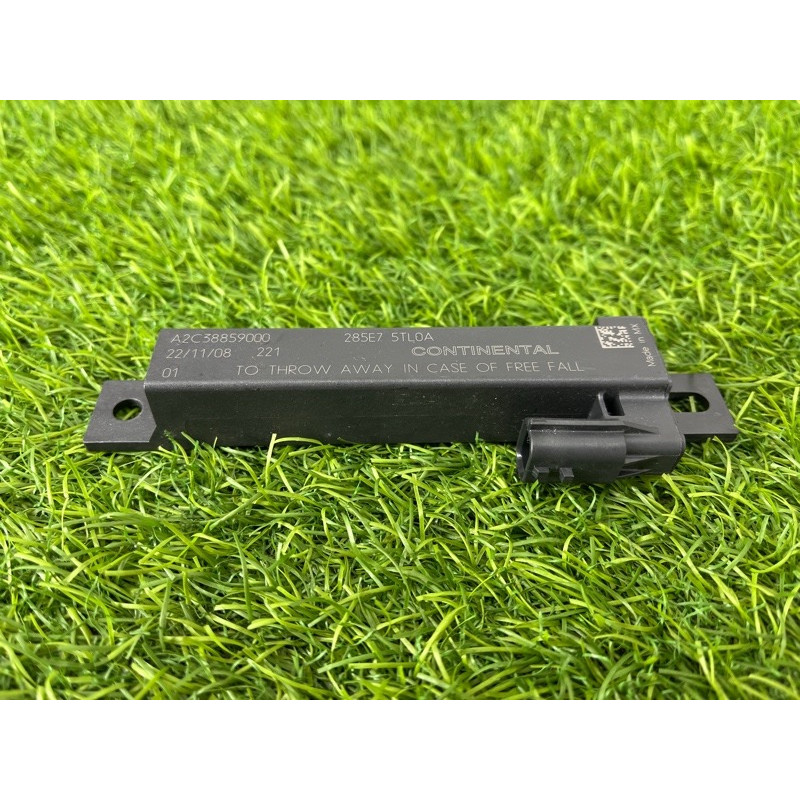 Антенна (электрика) Nissan Rogue T33 2023 1.5 KR15DDT 285E75TL0A