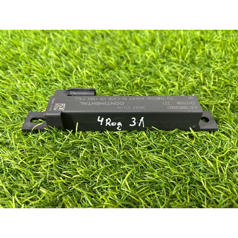 Антенна (электрика) Nissan Rogue T33 2023 1.5 KR15DDT 285E75TL0A