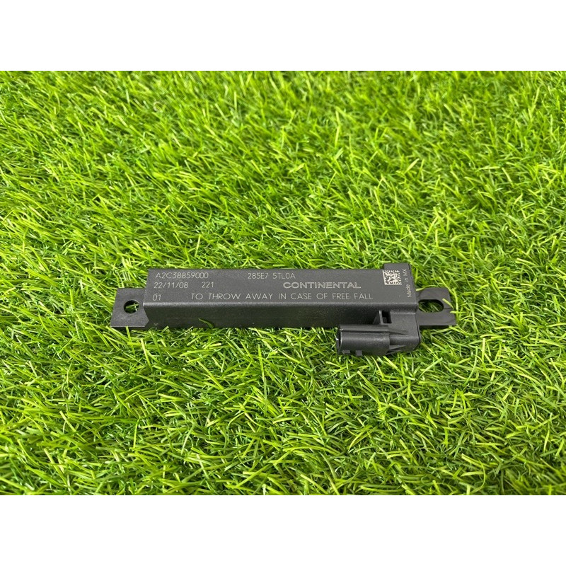 Антенна (электрика) Nissan Rogue T33 2023 1.5 KR15DDT 285E75TL0A