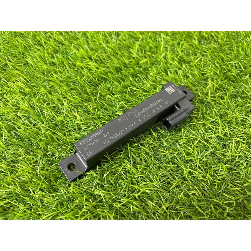 Антенна (электрика) Nissan Rogue T33 2023 1.5 KR15DDT 285E75TL0A