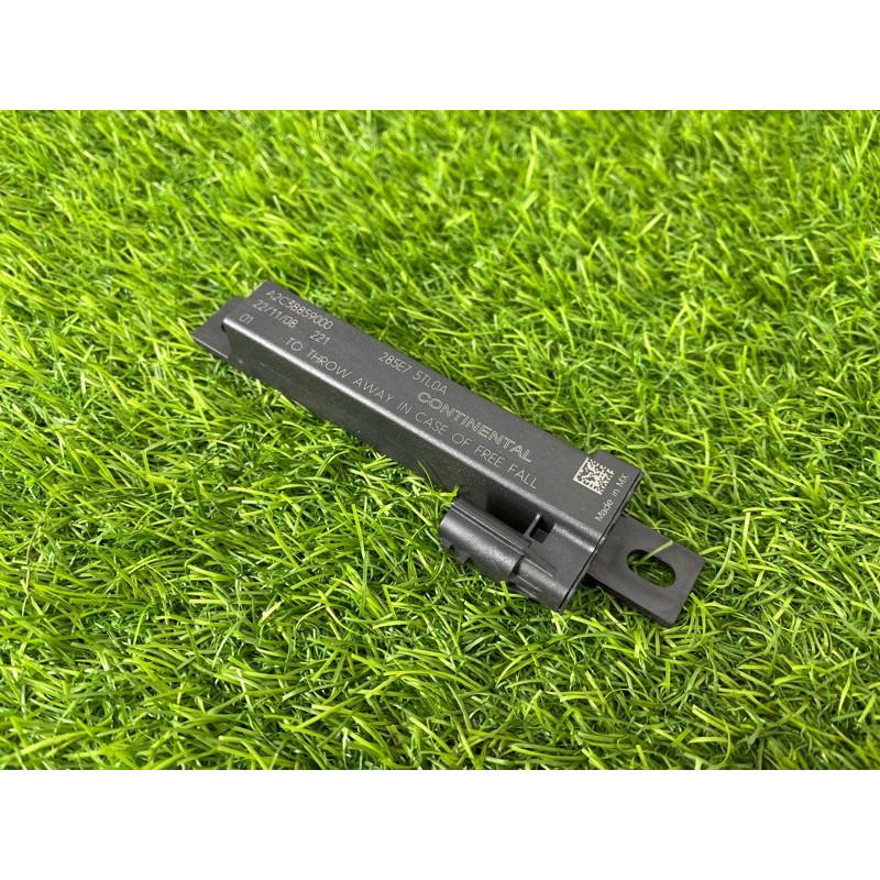 Антенна (электрика) Nissan Rogue T33 2023 1.5 KR15DDT 285E75TL0A